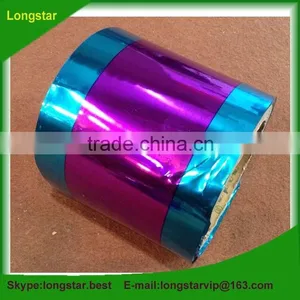 Colored Metallic PVC Film Used For Festive Decoration thumbnail-3