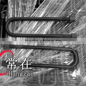 Traile Parts /heavy Duty Truck Spare Parts Suspension Parts thumbnail-6
