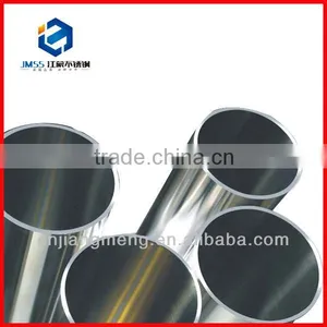 JMSS China New Produst Stainless Steel Scrap Price thumbnail-2