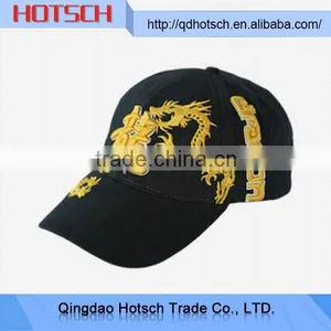 100% Heavy Cotton Flower Baseball Cap thumbnail-1