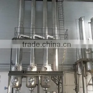 High Quality Multiple Effect Falling Film Evaporator thumbnail-3