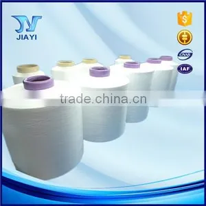 100% Nylon Polyamide Yarn Manufacturer 140D/48F High Stretch Nylon 6 DTY Nylon Filament Yarn thumbnail-2
