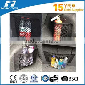 Side Boot Net thumbnail-1