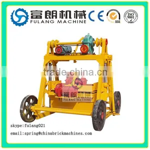 Moving Block Making Business Egg Laying Brick Block Machine Complete Set thumbnail-1