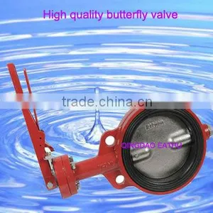 Fire Protection Butterfly Valve thumbnail-1