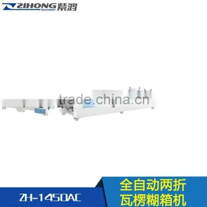 ZH-1050AC Bottom Lock Corrugated Bottom Lock Box Folder Gluer Machine for 4 6 Corner thumbnail-1