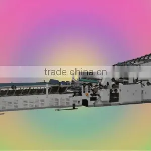 High Speed Automatic Flute Laminating Machine /automatic Laminator thumbnail-1