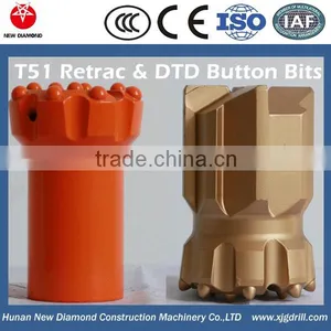 T51 Drop Center Button Drill Bit Used for Mining thumbnail-1