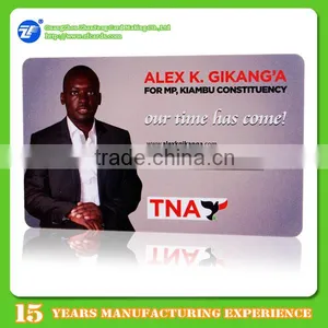 High Class Printable Plastic Dual Frequency Card thumbnail-6