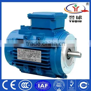 Speed Reducer Motor thumbnail-1