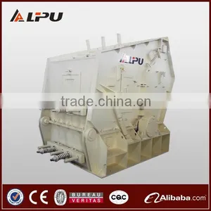 China Impact Ore Crushers for Mexico thumbnail-4