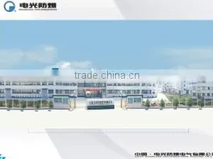 Dianguang Explosion Protection Technology Co., Ltd. company overview - view 1 thumbnail