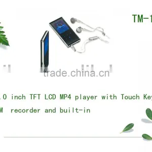 Mp4 Player thumbnail-1
