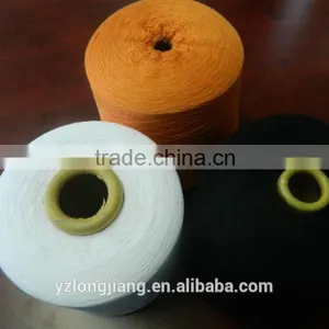 Polyester Spun Dyed Yarn Made in China 20S-30S thumbnail-1