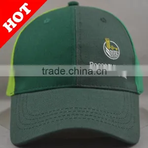 6-Panel Baseball Cap thumbnail-1
