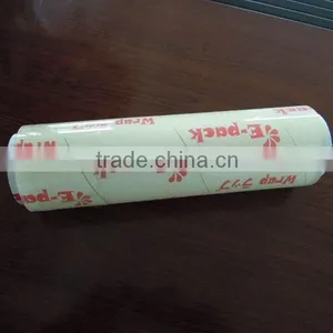 Fruits and Vegetables Packaging Pvc Cling Film Packaging Film thumbnail-2