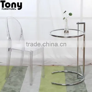 Classic Furniture Aluminum Adjustable Coffee Table thumbnail-3