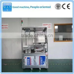 Automatic Feeding Tube Machine thumbnail-1