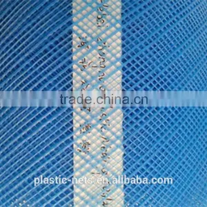 Plastic Mesh For Mosquito thumbnail-1