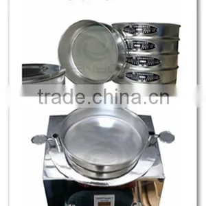 Competitive Price Powder Analysis Vibrating Screen Separator thumbnail-3