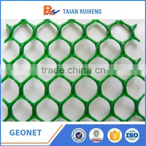Geonet Used In Road Railway River And Dikes Construction thumbnail-4