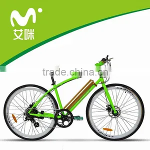 China Electric Bicycle EN15194 thumbnail-1