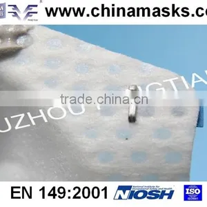 EN 149 CE Dust Mask Face Mask FFP 1 Disposable Dust Mask Respiration Mask thumbnail-6