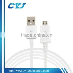 Usb Cable V8 for Samsung Usb Cable thumbnail-1