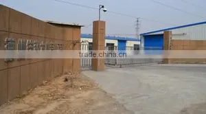 Dezhou Jiahe Wood Co., Ltd. company overview - view 2 thumbnail
