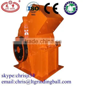 Long Teng High-performance Tow-in-one Hammer Crusher With Energy-saving thumbnail-1
