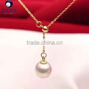 Fashion New Freshwater Pearl Pendant Jewellery for Wedding thumbnail-2