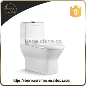 Dennis 2045 Siphon High Quality Small Mini Toilet Bowl thumbnail-1