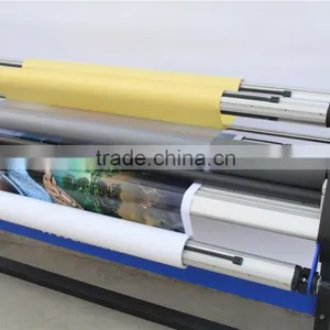 Mefu 1600 Cold Laminator MF1700-M1+ , Automatic Cold Roll Laminator thumbnail-4