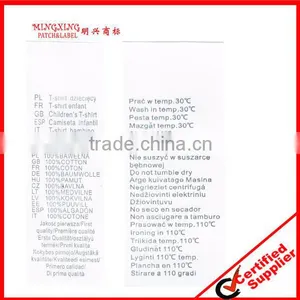 Polyester Satin Garment Care Label thumbnail-1