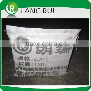 High Quality Concave-convex Type Steel Bar Sleeve for Building thumbnail-3