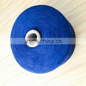 Ne 21/1 Cotton Carded Yarn for Weaving thumbnail-1