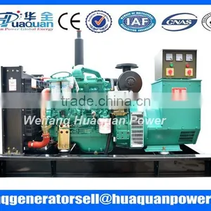 50kw Yuchai Generator Silent Type Hot Sale thumbnail-1