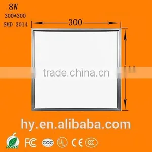 2016 HOT Aluminum 300x300 Led Ceiling Light 8W 10W 12W 16W 24W Ceiling Led thumbnail-1