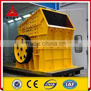 What Is A Hammer Crusher Or Hammer Mill thumbnail-4