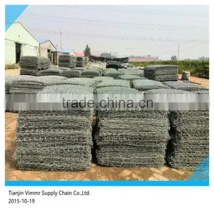Gabion Box thumbnail-1