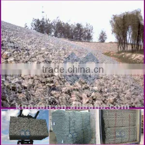 Gabion Filter Cloth thumbnail-1