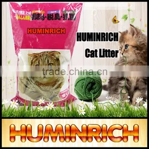 Huminrich Hard Clumping Highly Absorbent Odor Control Cat Litter Products thumbnail-1