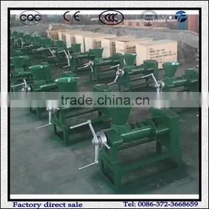 High Capacity Spiral Type Oil Expeller Machine thumbnail-2
