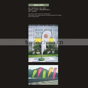 Flying Banner Teardrop Banner Beach Flag for Advertising thumbnail-2