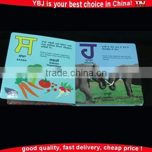 China Supplier School Text Book /hardcover Book/ Children Board Book thumbnail-1