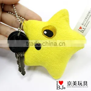 Hot Sale Customized Plush Toys Star Plush Keychains thumbnail-5
