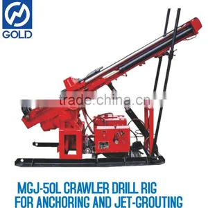 Crawler Mounted MGJ-50L Base Consolidation Anchor Drilling Rig With ISO Certificated thumbnail-1