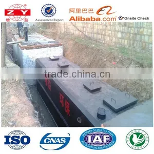 ISO9001 Standard Underground Industry Waste Water Treatment Plant thumbnail-1