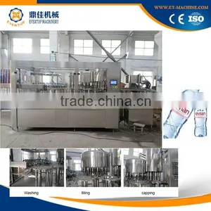 Mineral Water Filling Machine Price thumbnail-1