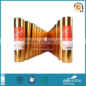 High Quality Thermal Fax Paper Roll, 210*20mm thumbnail-1